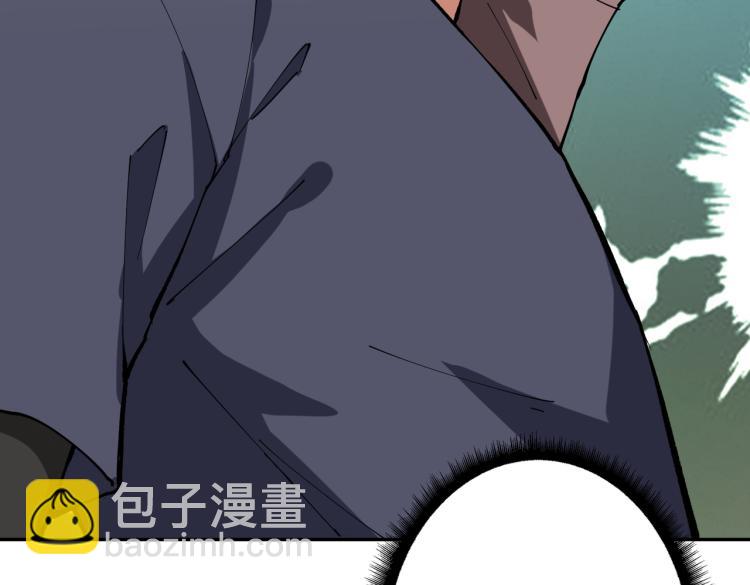 第264话 来得更猛烈些58