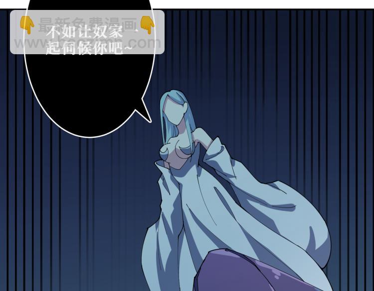 第264话 来得更猛烈些60