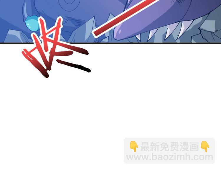 第264话 来得更猛烈些68