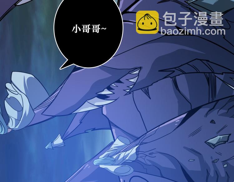 第264话 来得更猛烈些73