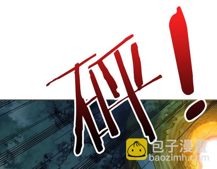 第264话 来得更猛烈些88