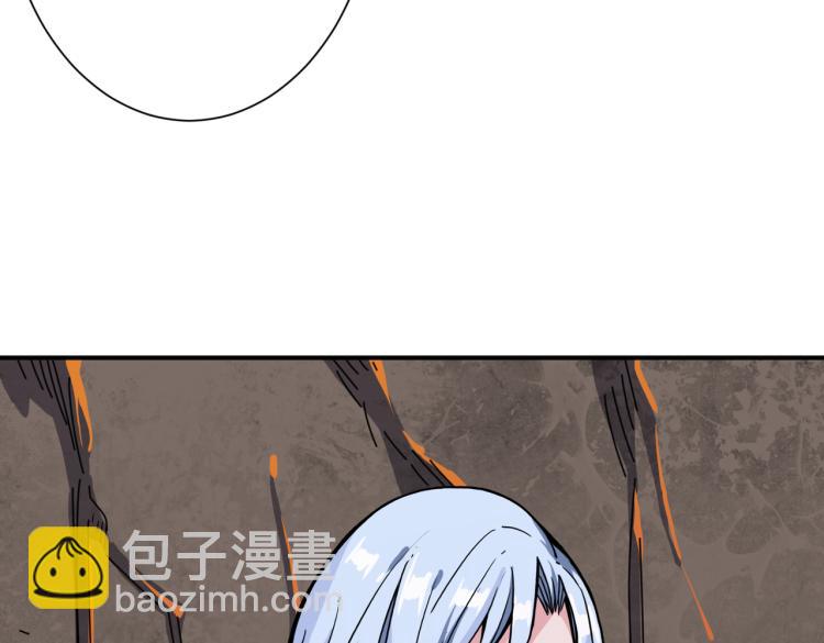 第265话 绝望之森106