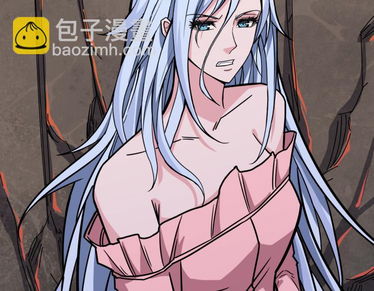 第265话 绝望之森107