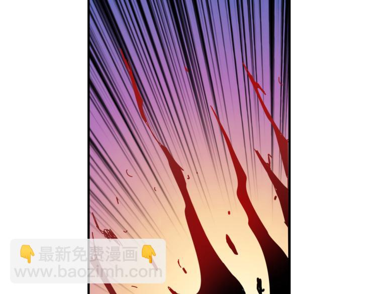 第265话 绝望之森110