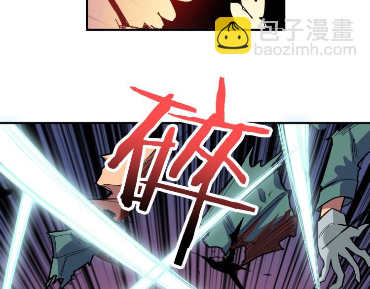 第265话 绝望之森111