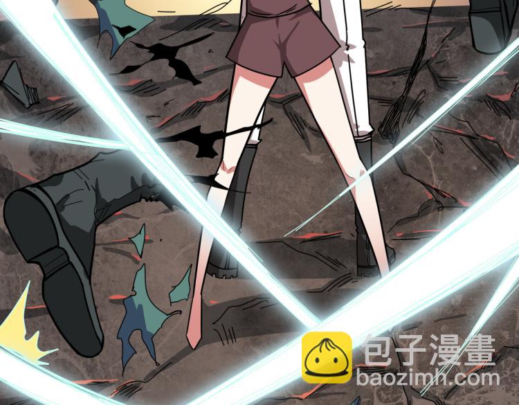 第265话 绝望之森113
