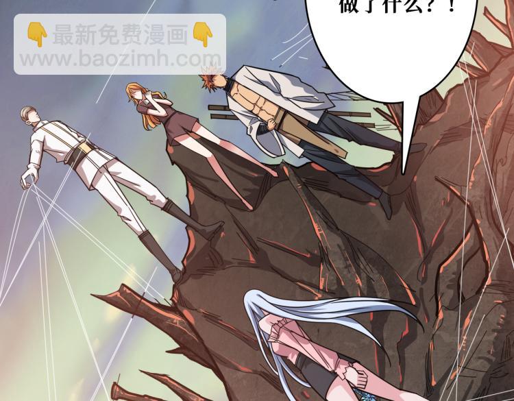 第265话 绝望之森118
