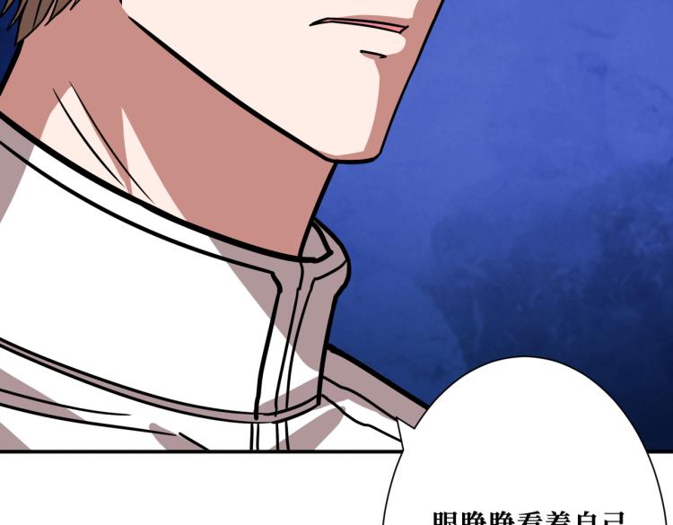 第265话 绝望之森131