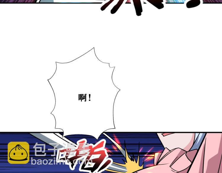 第265话 绝望之森134