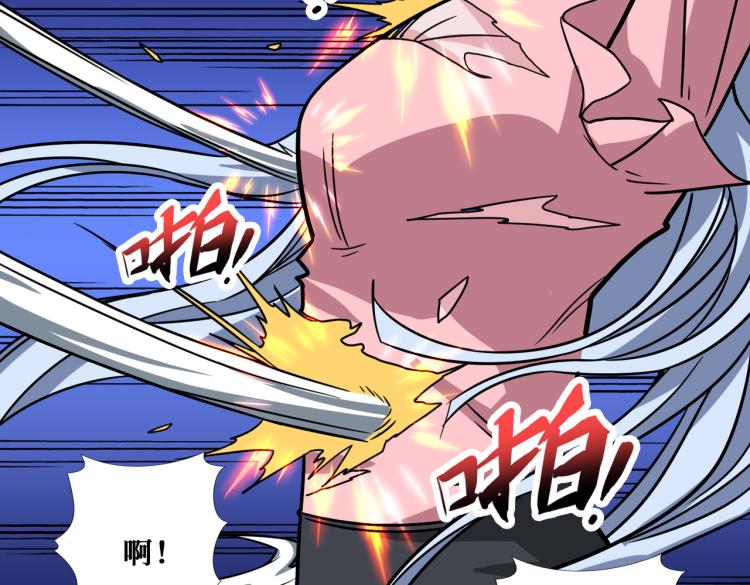 第265话 绝望之森135
