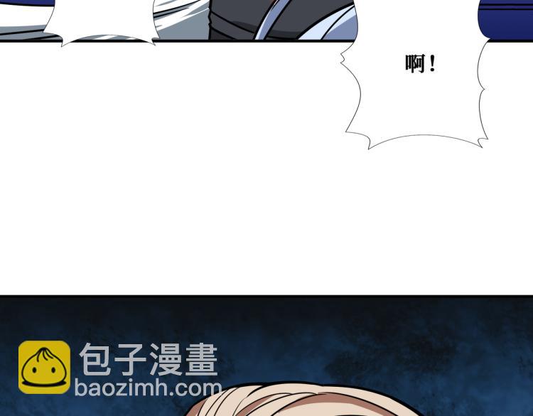 第265话 绝望之森136