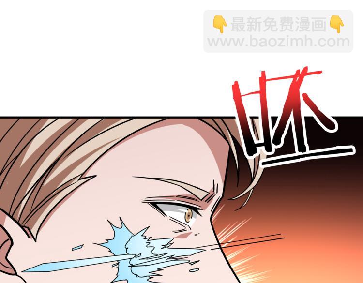 第265话 绝望之森143