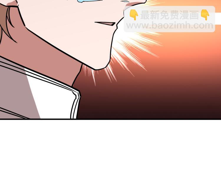 第265话 绝望之森144