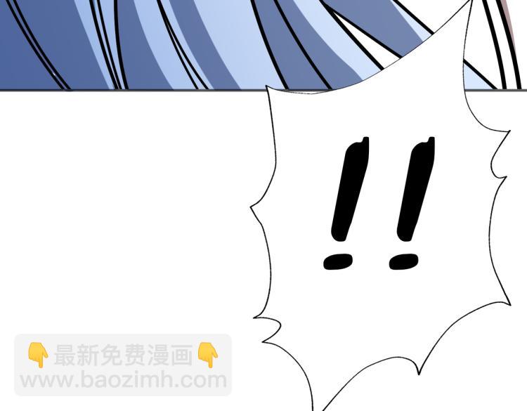 第265话 绝望之森150