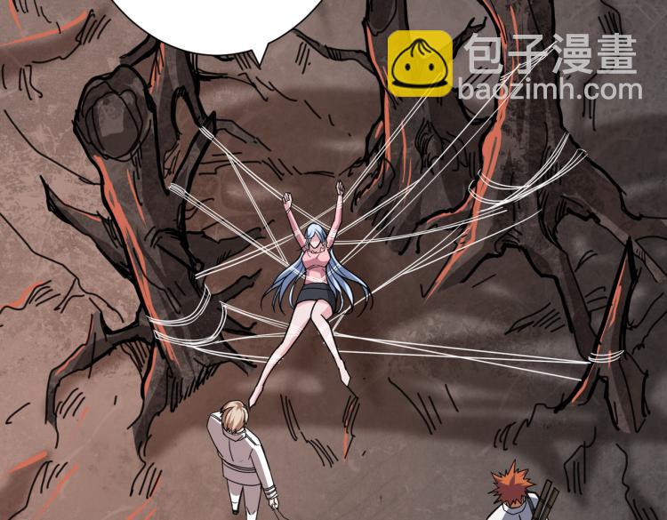 第265话 绝望之森152