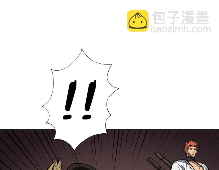 第265话 绝望之森159