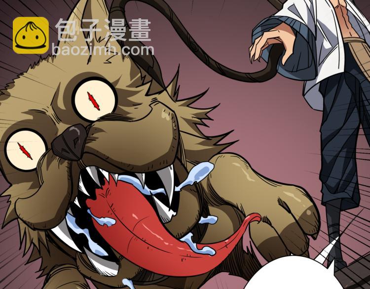 第265话 绝望之森160