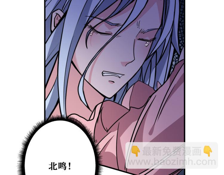 第265话 绝望之森162