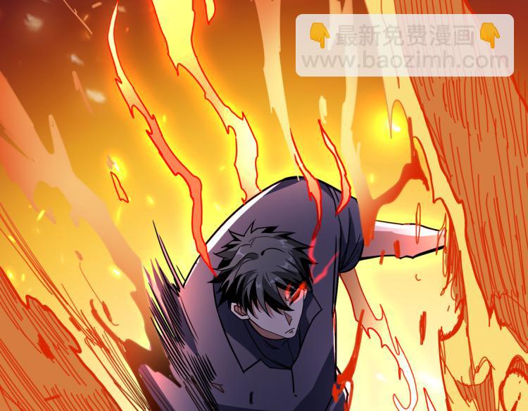 第265话 绝望之森164