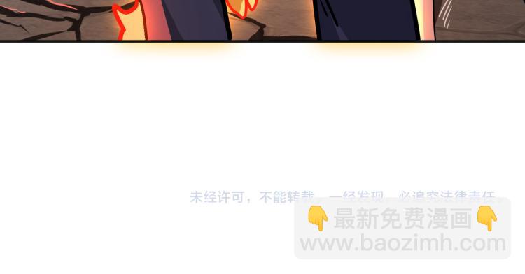 第265话 绝望之森169