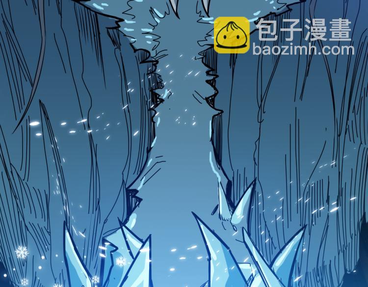 第265话 绝望之森18