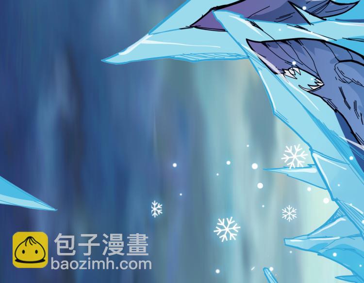 第265话 绝望之森2