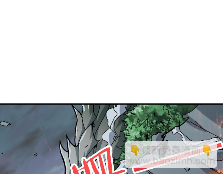 第265话 绝望之森25