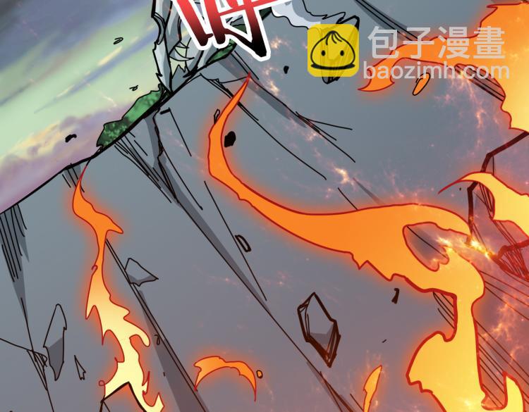 第265话 绝望之森26