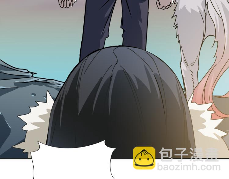 第265话 绝望之森41