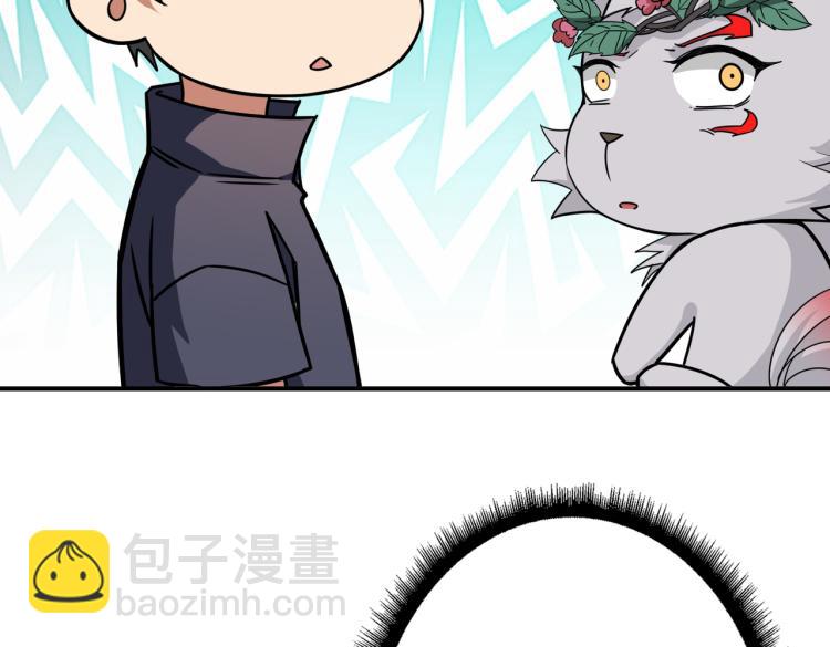 第265话 绝望之森51