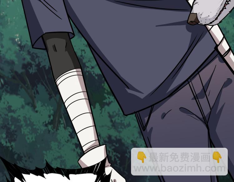 第265话 绝望之森60