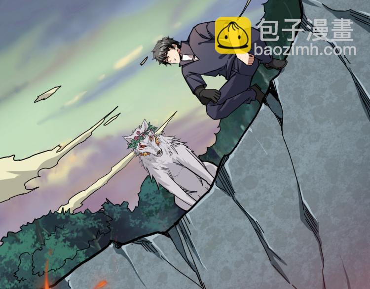 第265话 绝望之森63