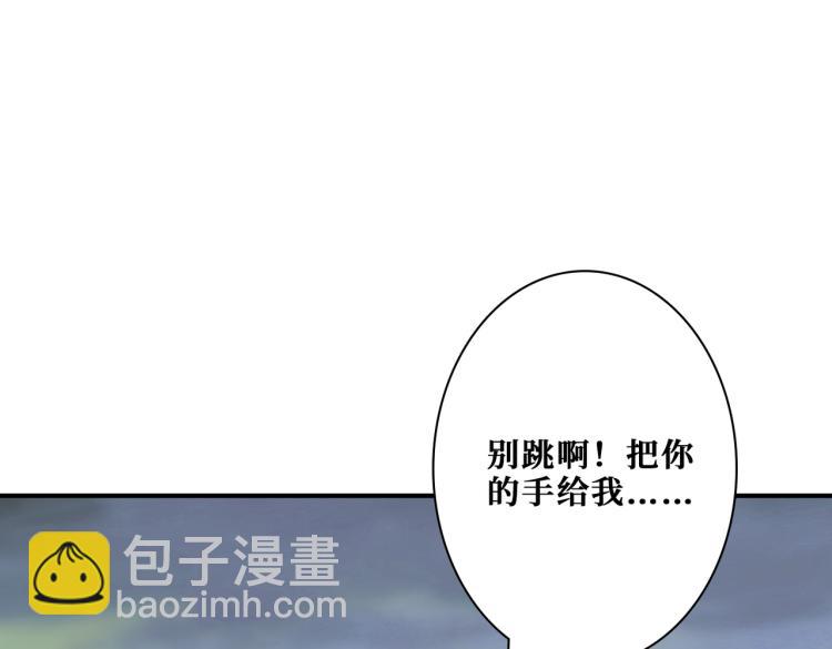 第265话 绝望之森65