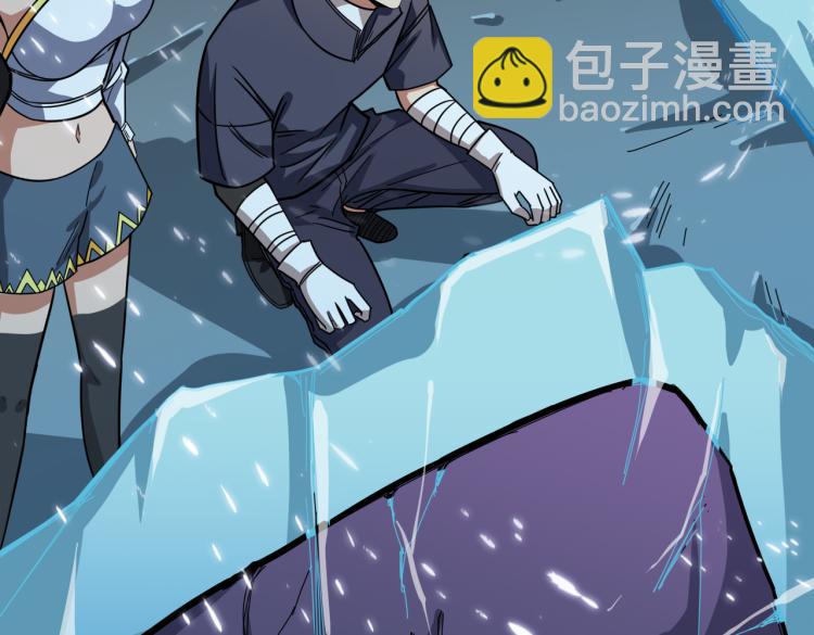 第265话 绝望之森7