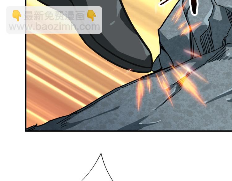 第265话 绝望之森70