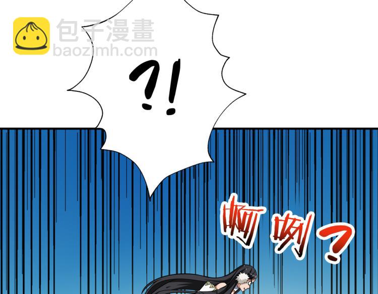 第265话 绝望之森71