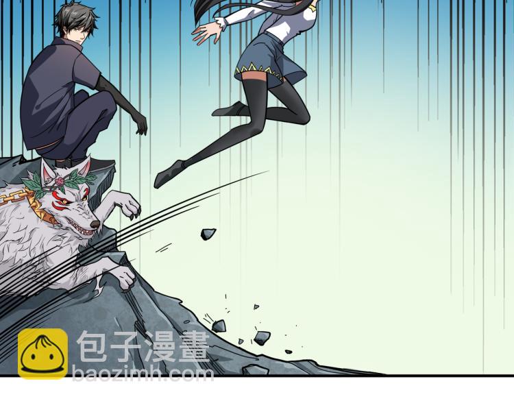 第265话 绝望之森72