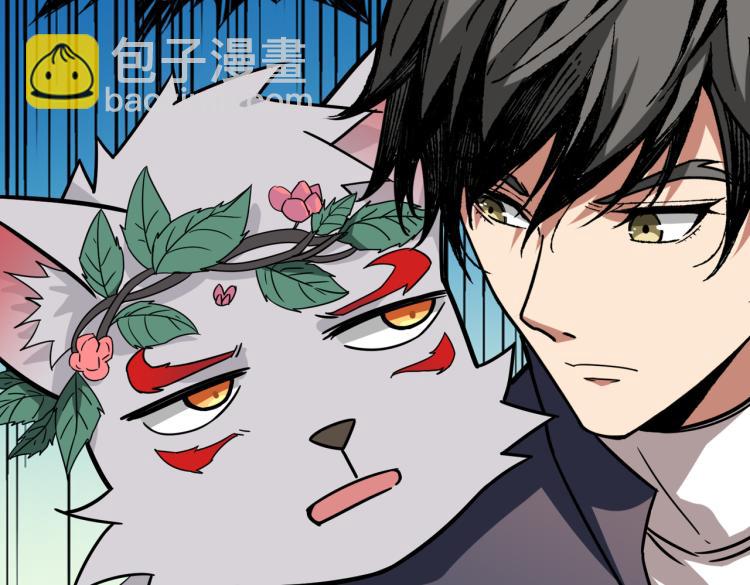 第265话 绝望之森78