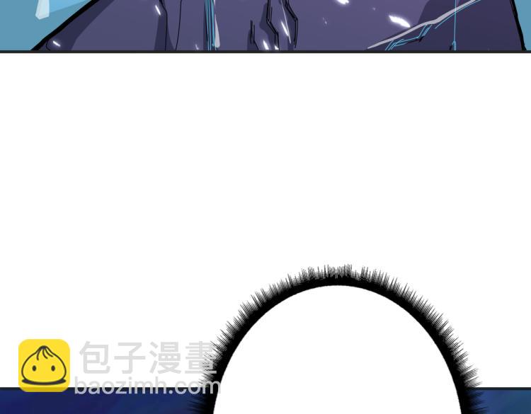 第265话 绝望之森8