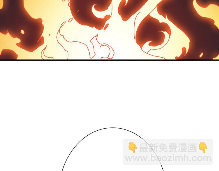 第265话 绝望之森81
