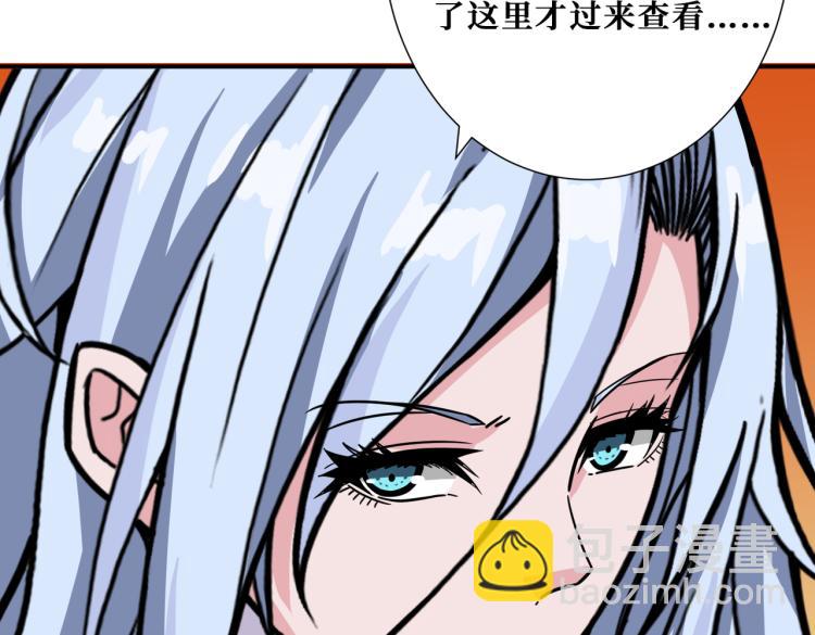 第265话 绝望之森96