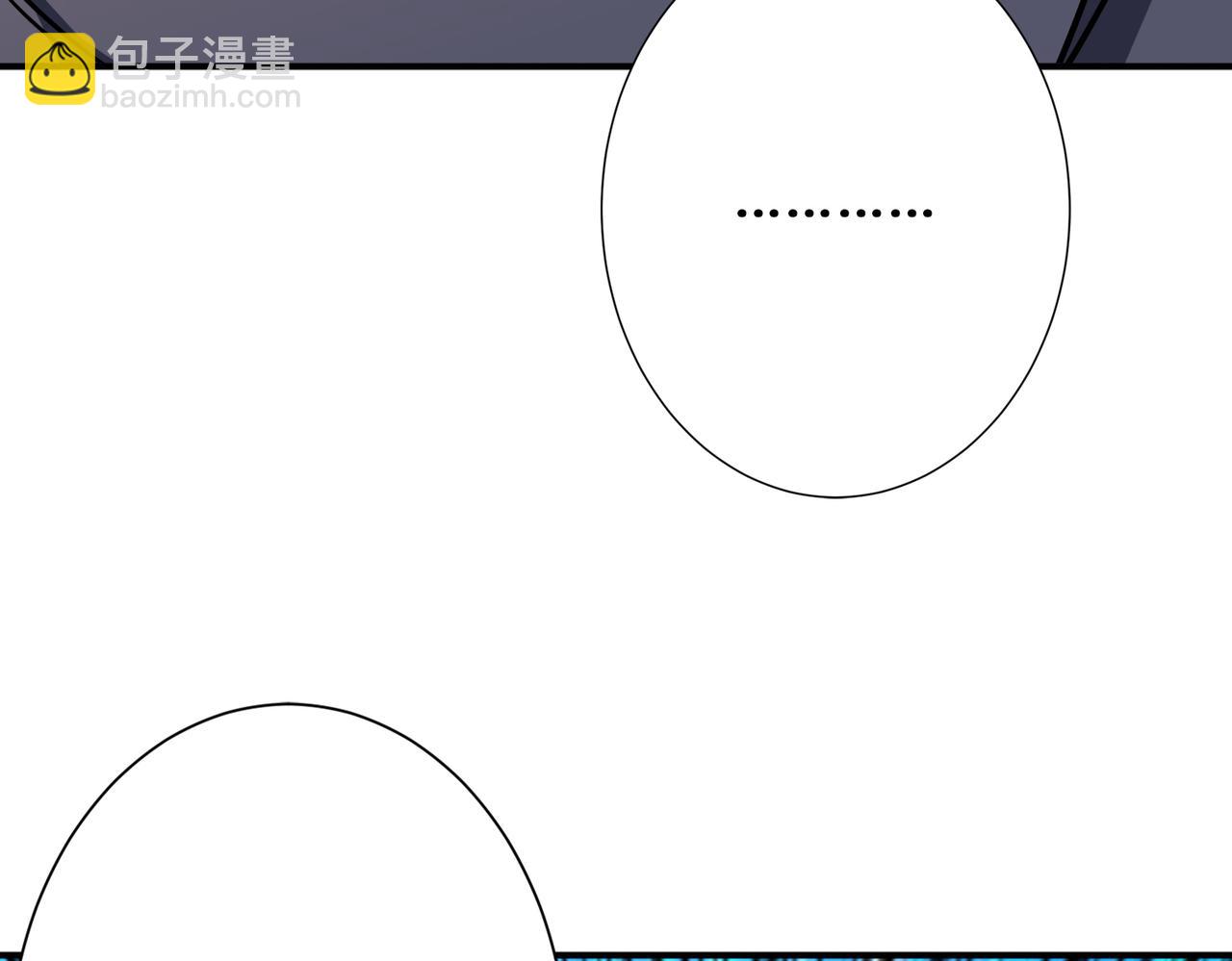 第267话冰火两重天10