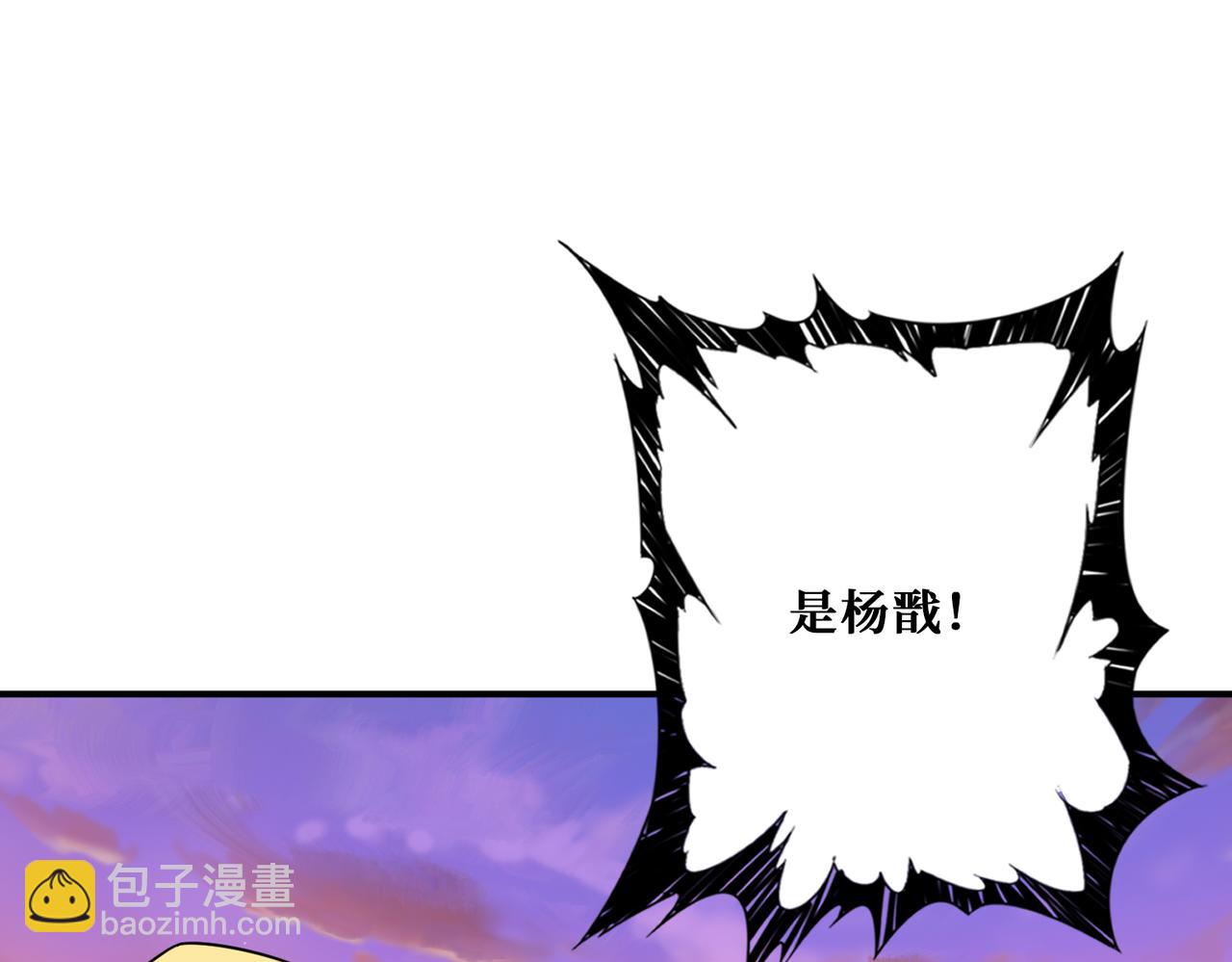 第267话冰火两重天126