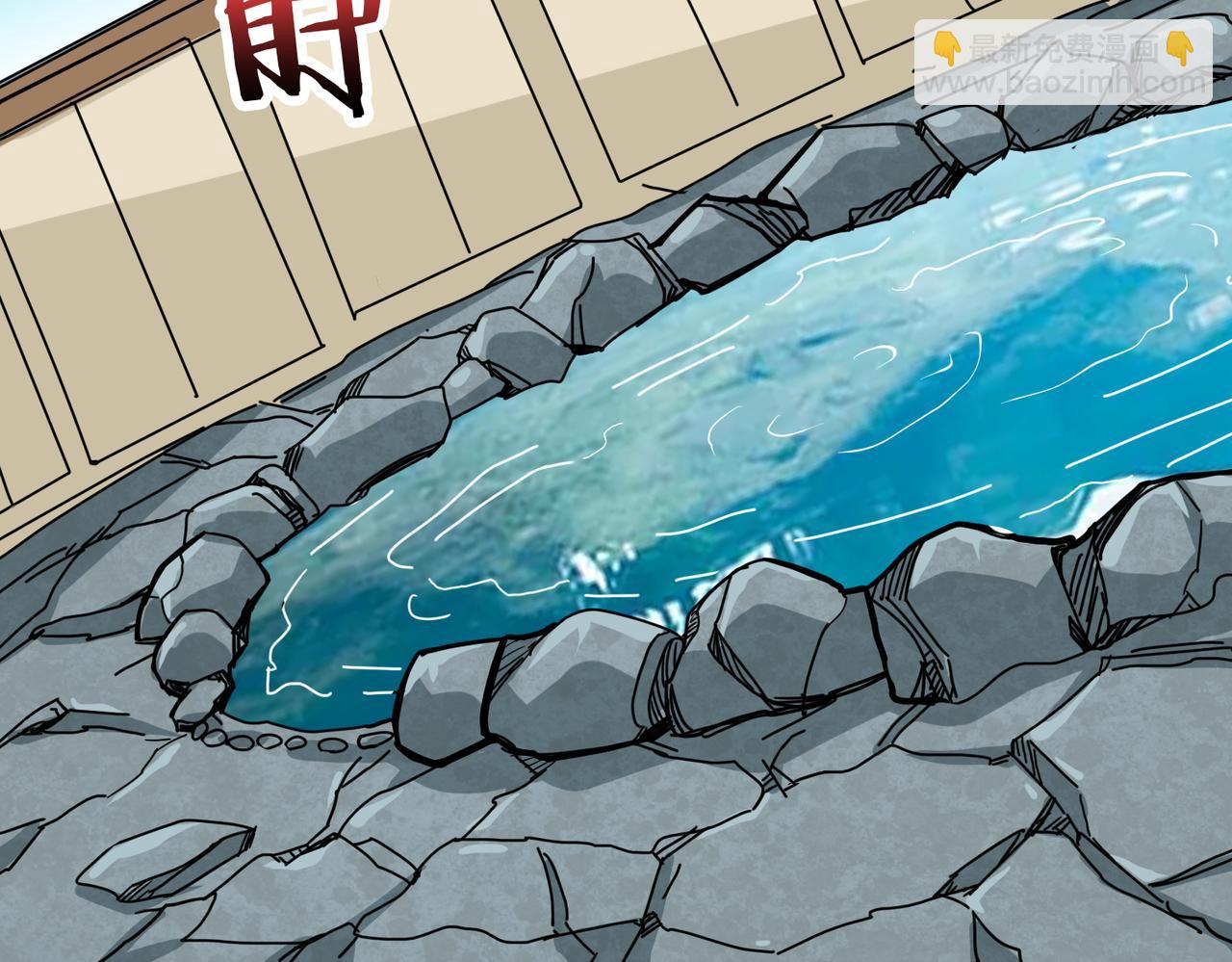 第267话冰火两重天130