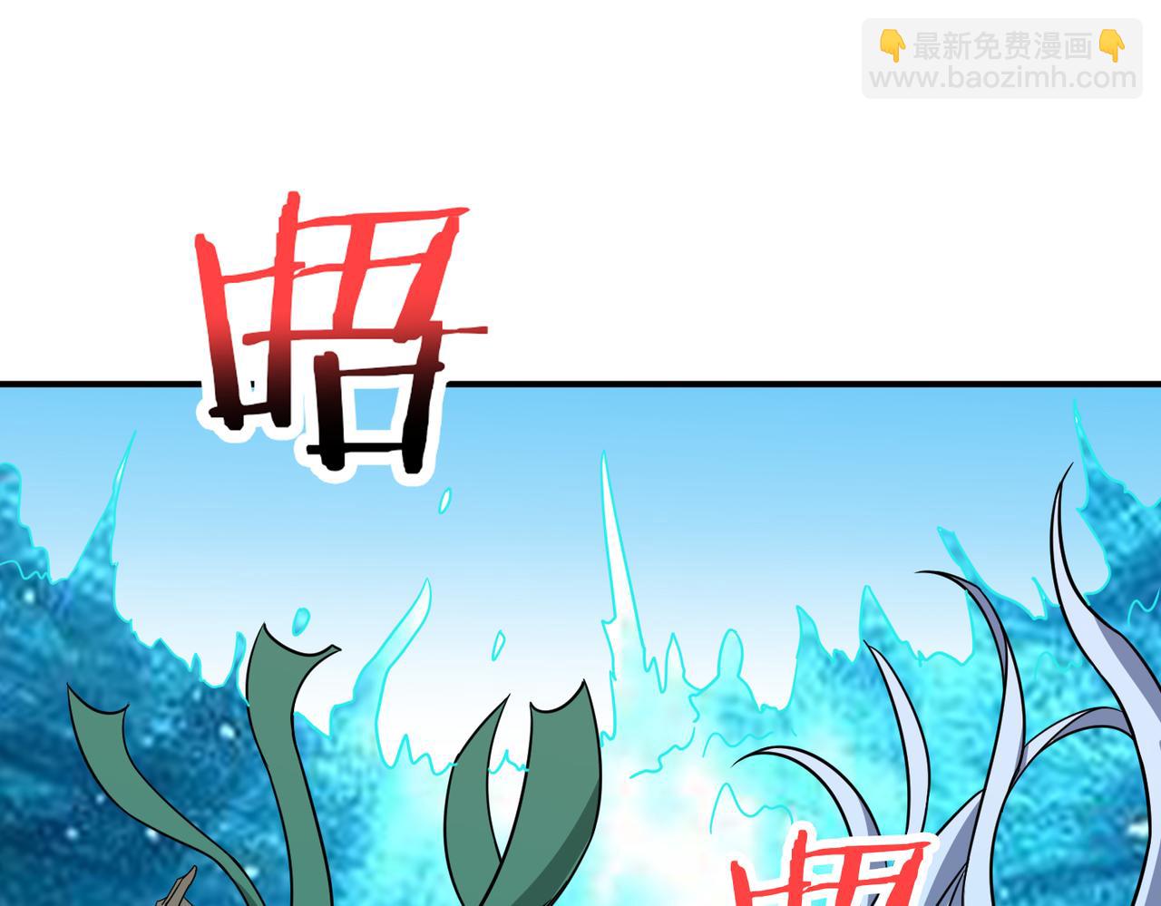 第267话冰火两重天134
