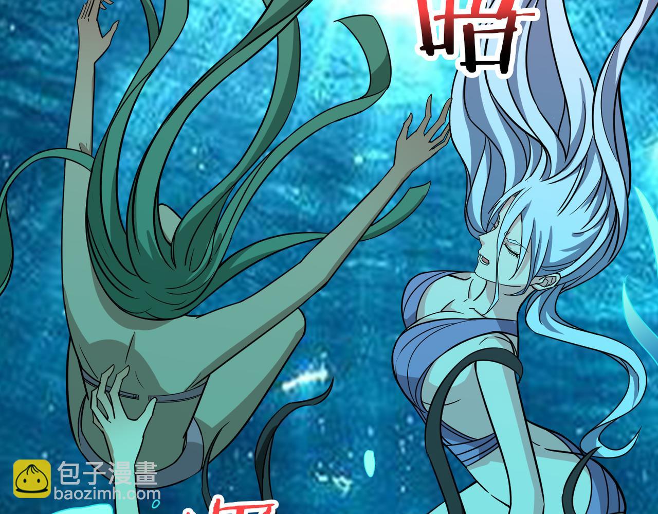 第267话冰火两重天135
