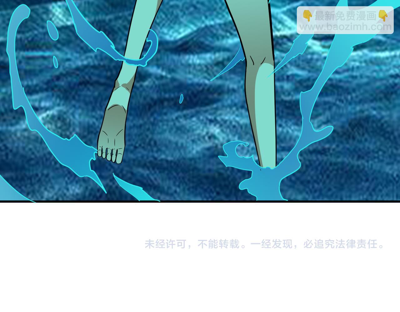 第267话冰火两重天137
