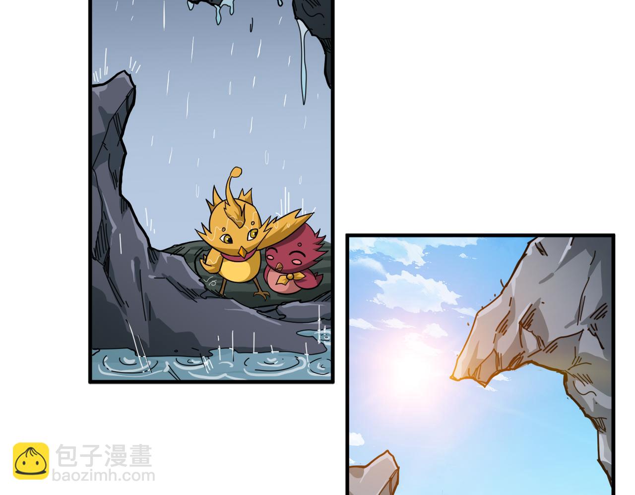 第267话冰火两重天14