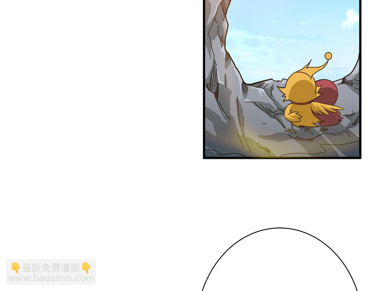 第267话冰火两重天15