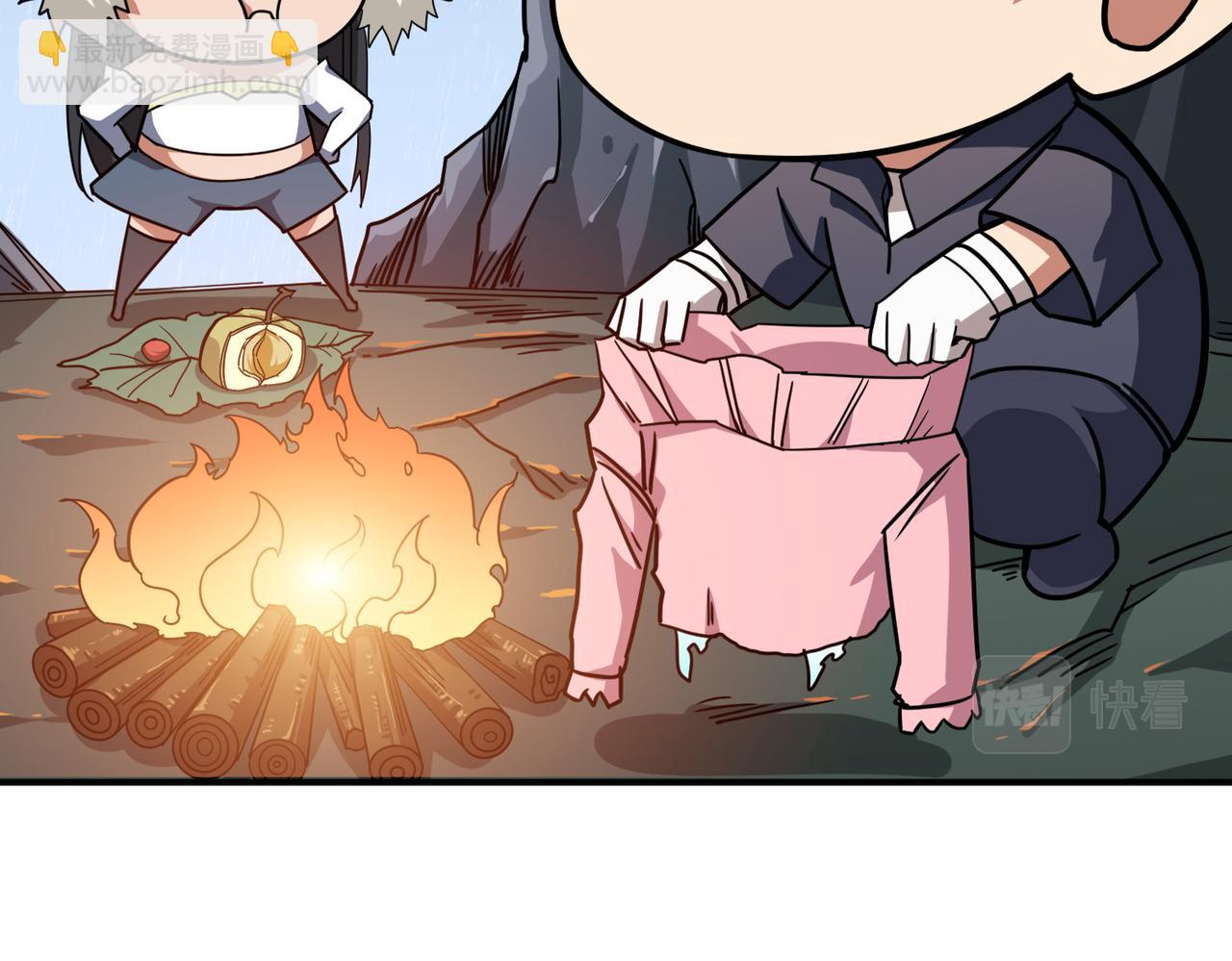 第267话冰火两重天4